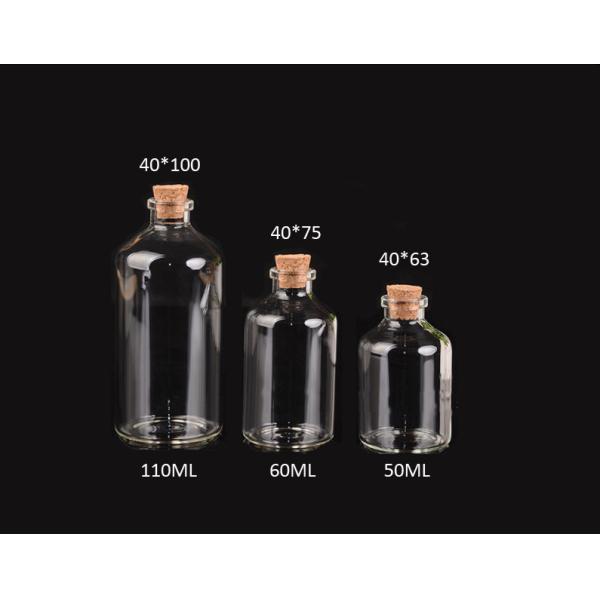 40mm Good Quality Glass Jars Bottles with Cork lid, for Messages, Wedding Wish, Jewelry